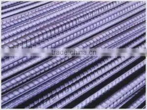 Rebar Steel Prices From China Supplier