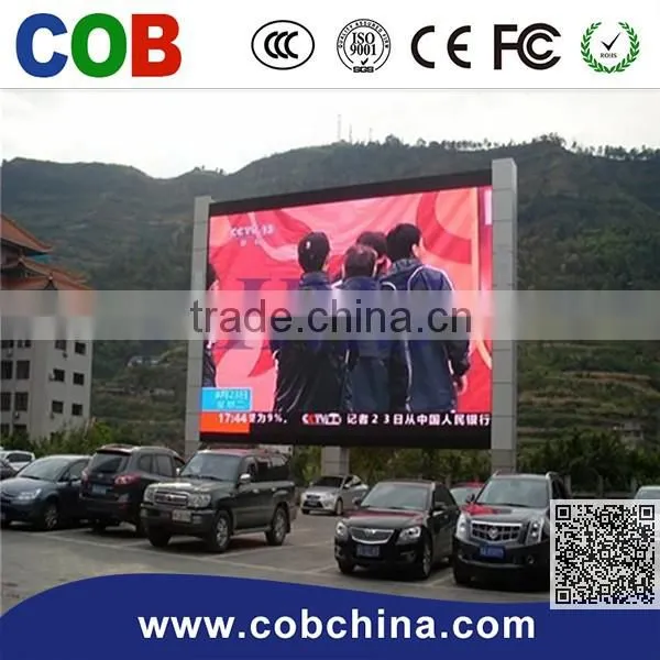 Outdoor Waterproof Advertising P10 Full Color Led Display Screens photo-2