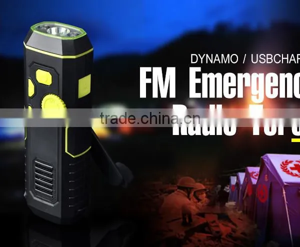 Hand Crank Generation Power FM Portable Dynamo Radio Flashlight/ Rechargeable Emergency USB Mobile Charger Light With Siren photo-3