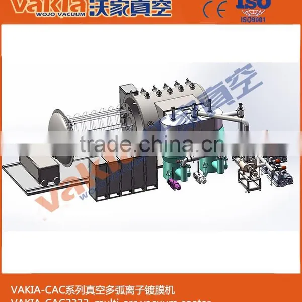 vertical stainless steel sheet coating machine/vacuum coating machine
