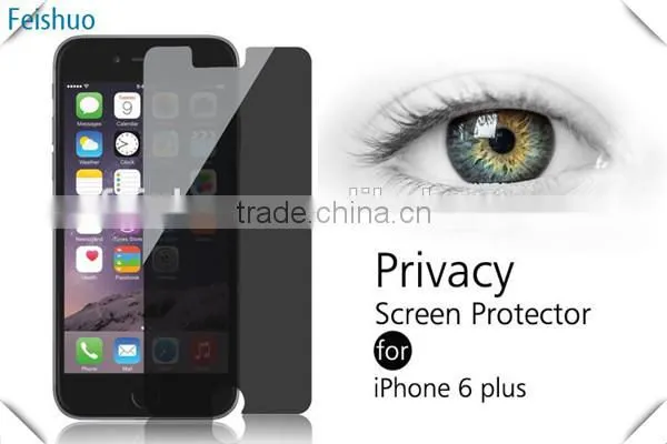 Special Most Popular White Privacy Screen Protector photo-2