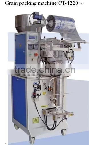 High Quality Small Filling Machine for Washing Powder Packing With CE ISO and SGS Approval photo-4