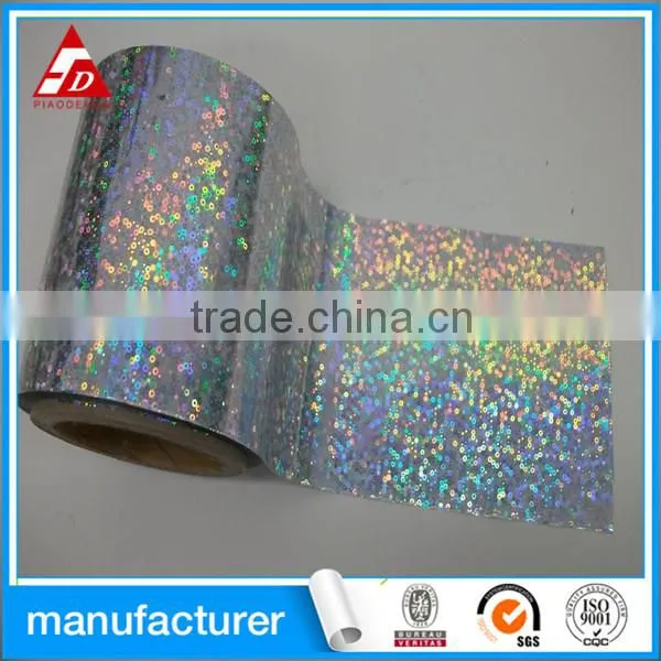 Holographic Film