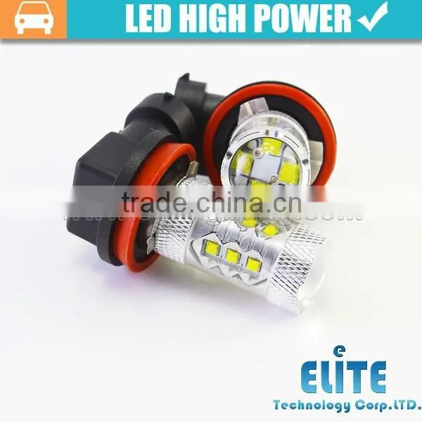 80W H11 Motoreductor de 12v Motor de 12v H10w Led photo-5