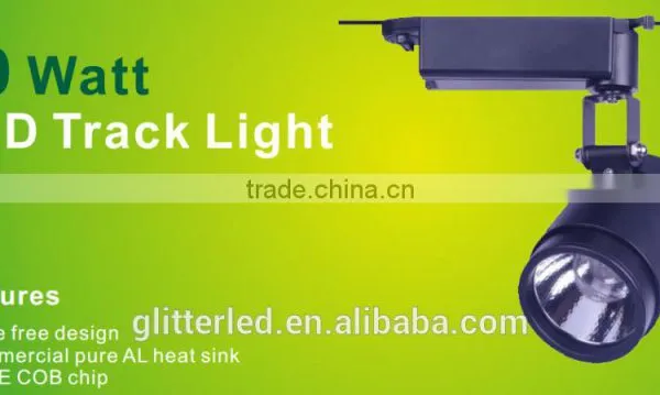 Shopping mall led track lighting 30w 40w 50w CREE1820 chip led track light 5 year warranty