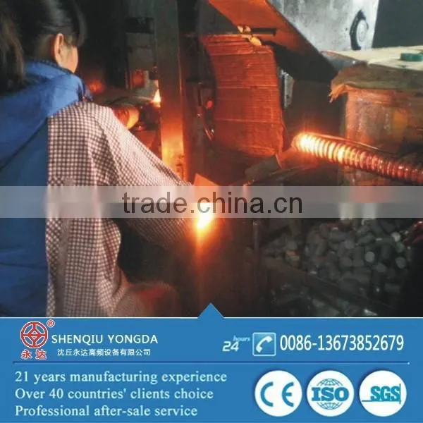 Auto Feeding Steel Bars Induction Forging Furnace photo-3