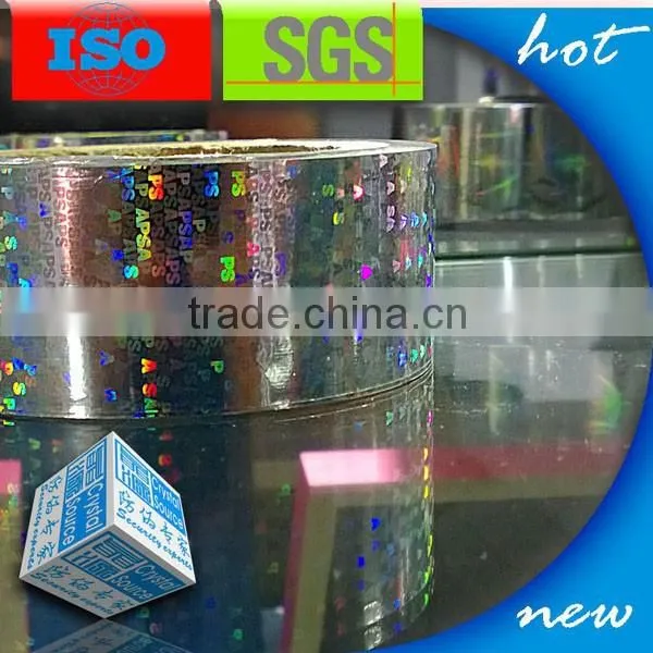 3d Custom Security Sticker Hologram Stripe photo-5
