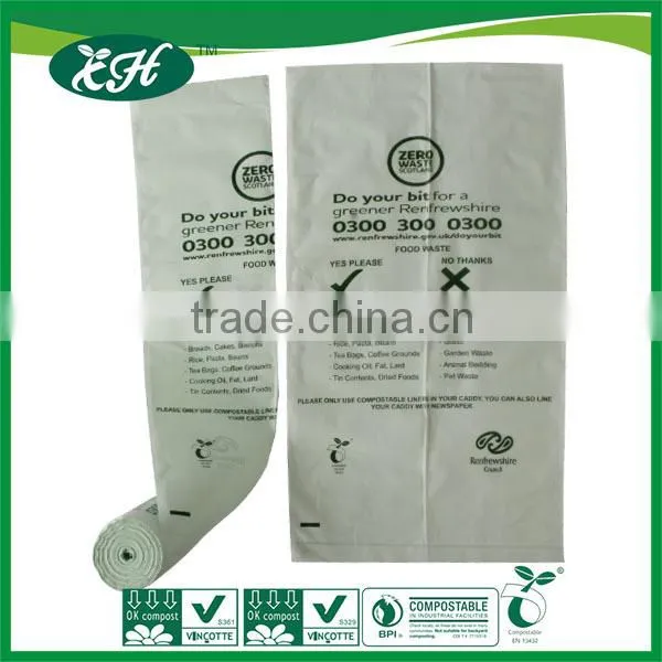 Cornstarch Made Eco Friendly Car Trash Bag photo-3