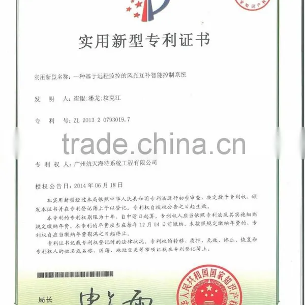 Mppt Wind and Solar Hybrid Charge Controller With Good Quality photo-5