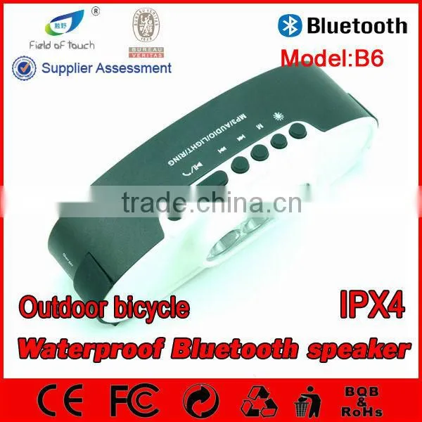 B6 White Color Wireless Handsfree LED Bicycle Bluetooth Speaker With FM Radio photo-2