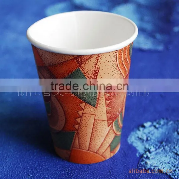 Bpa Free Drinking Cup Pla Coffee Cups photo-3