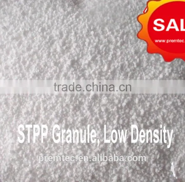 Sodium Tripolyphosphate 94% photo-2