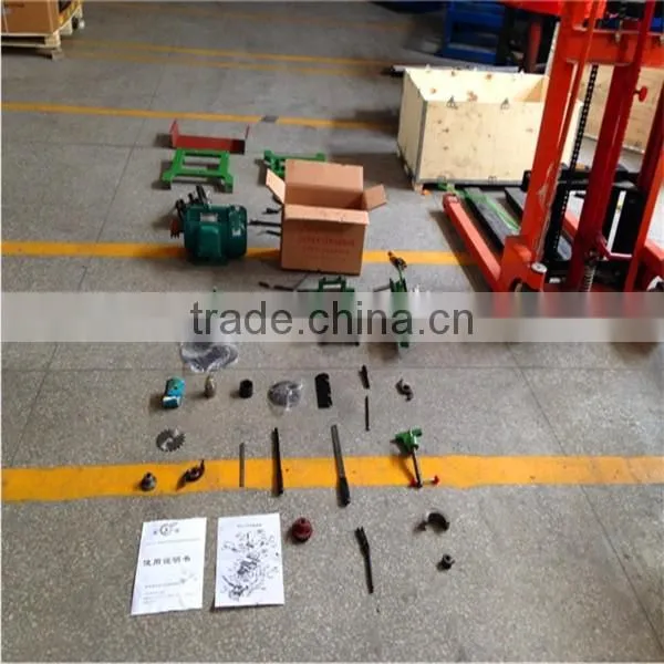 The Woodworking Machine Tool photo-4