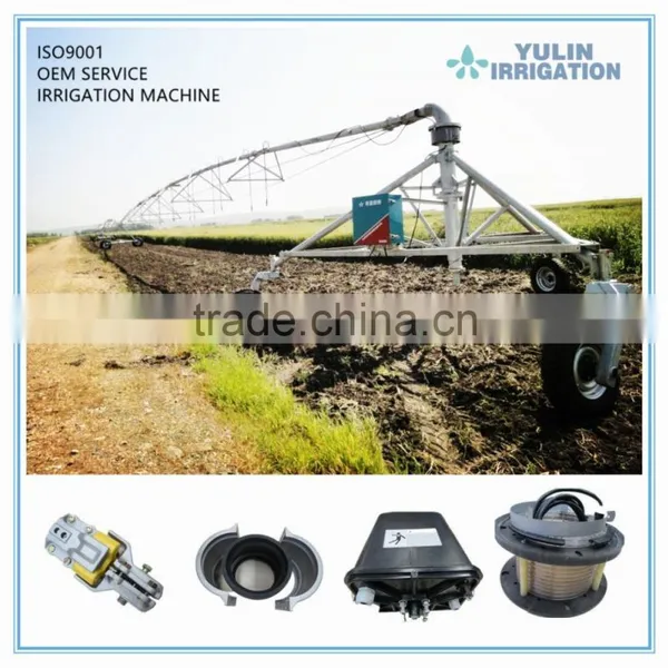 China Yulin Agirculture Farm Towable Center Pivot Irrigation Machine Equipment System on Sale