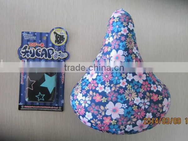 one piece spandex bike seat cover