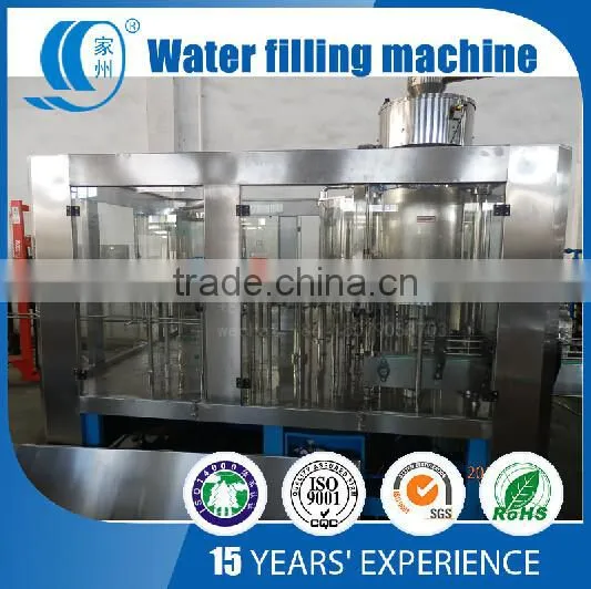 Carbonated Beverage Mixer photo-5