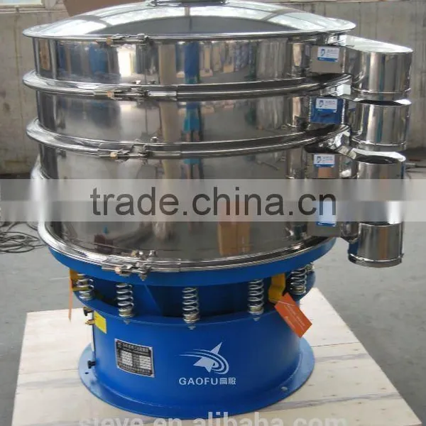 Vibration Screening Separator for Chemical Raw Material