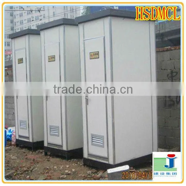 Welcome Straight Ranked Public Toilet photo-5