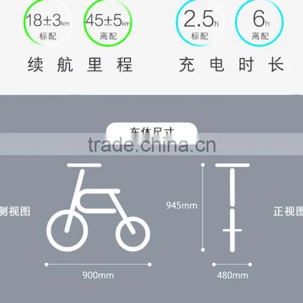 Mini Folding 12inch Electric Bicycle, Factory Cheap China 36V 450W Electric Folding Bike, 20KM/H Speed Electro Bike For Sale photo-3