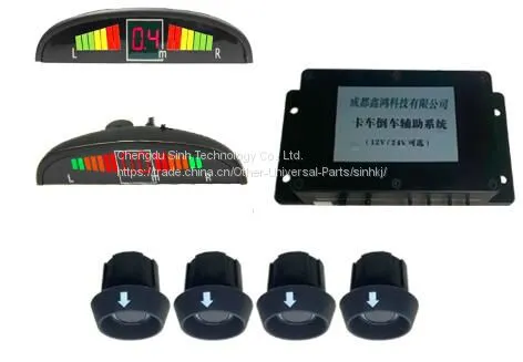 High Quality New Style Truck and Bus Reverse Parking Sensor Detection Range 5m photo-4