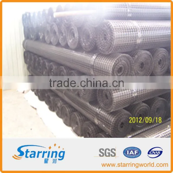 Plastic Netting photo-2
