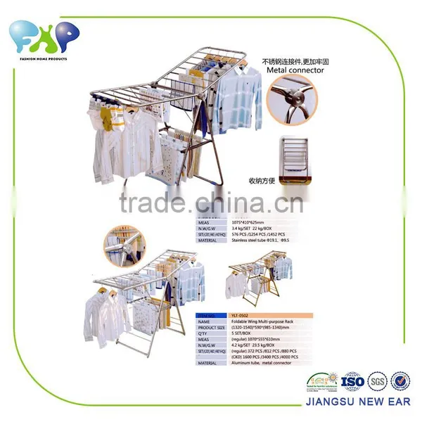Multi-purpose Clothes Drying Folding Rack
