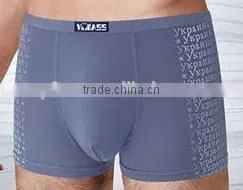 100% Bamboo Underwear Men Shaper photo-2