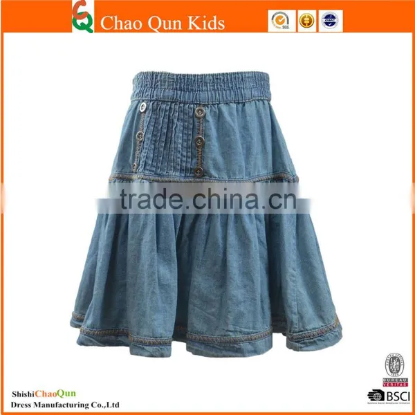 Wholesale Latest Fashion Maxi Girl's Long Skirt