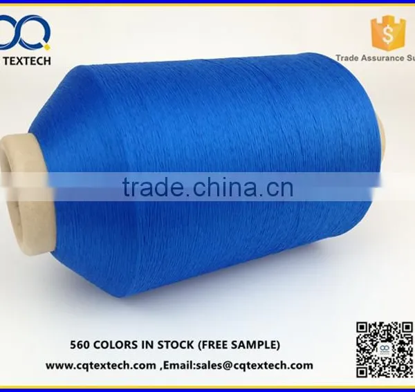 Trilobal Bright High Tenacity Semi Dull Polyester DTY Textured Yarn photo-2