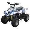 ATV