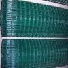 Welded Wire Mesh photo-2