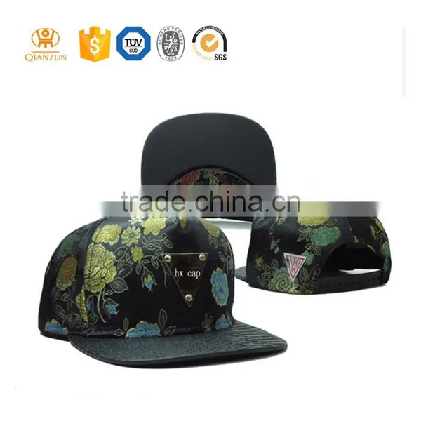 Stretch 3d Raised Embroidery 7 Seven Panel Snapback Cap