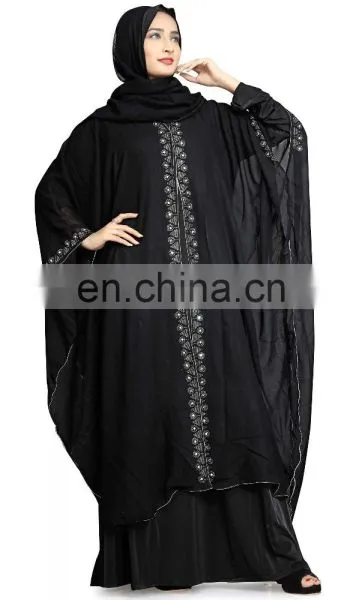 2017 Dubai Abaya Style Free Size Chiffon Shrug With Hood Cap + Plain Lycra Burkha + Chiffon Dupatta With Lace photo-2