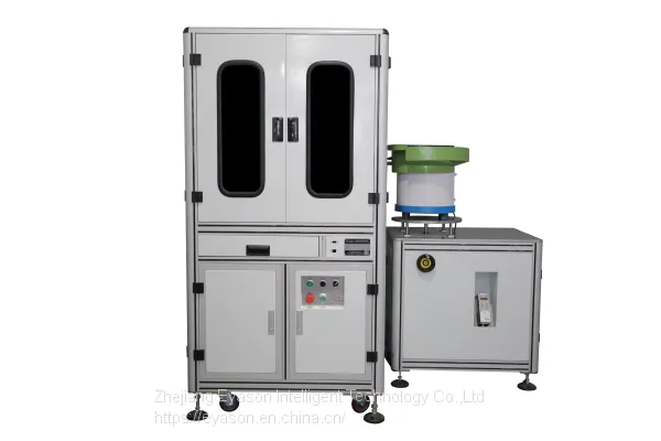 Nut Sorting Machine, Washer Sorting Machine