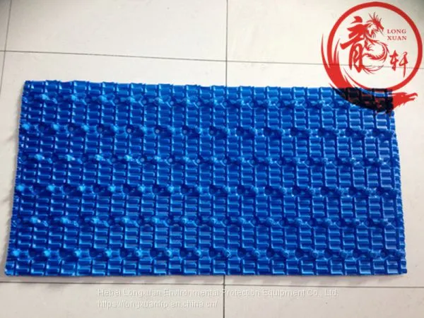 Pvc Corrugated Sheet 610*1220mm High Quality photo-2