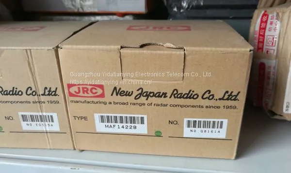 EEV MG5424 MAGNETRON AND JRC MAF1422B MAGNETRON photo-2