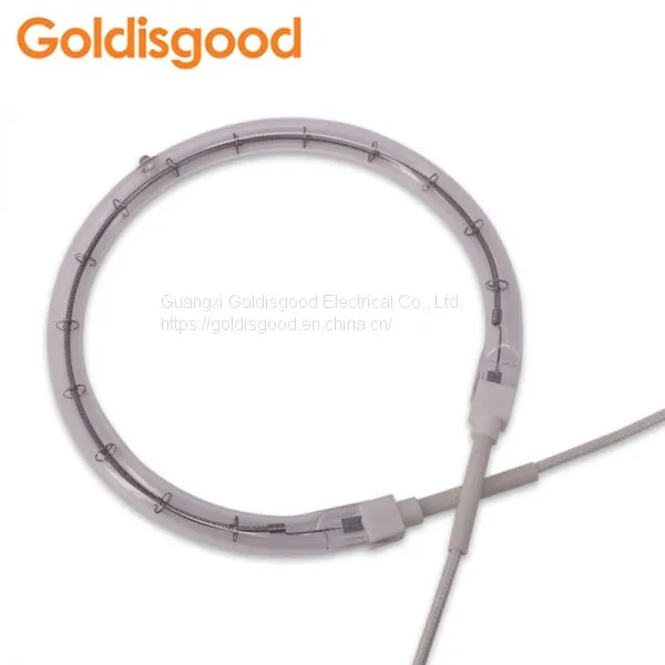 Best Price Heating Element IR Heater OD 150mm 220v 1300w for Flavor Oven