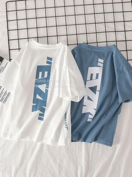 Children's T-Shirts