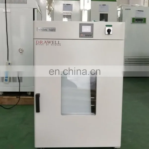 Цена цифрового лабораторного инкубатора с большим дисплеем LCD-экраном photo-3