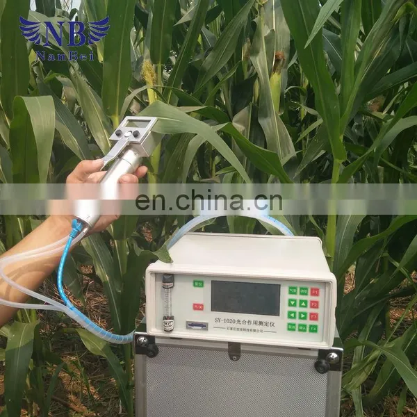Factory Competitive Price Plant Photosynthesis Analyzer photo-2