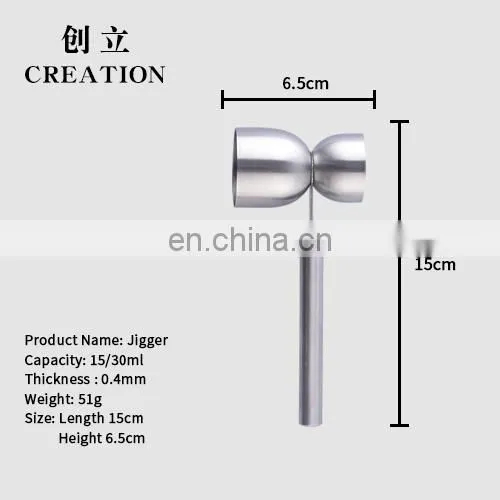 Creation 15/30ml Cocktail Stainless Steel Jigger With Handle photo-2