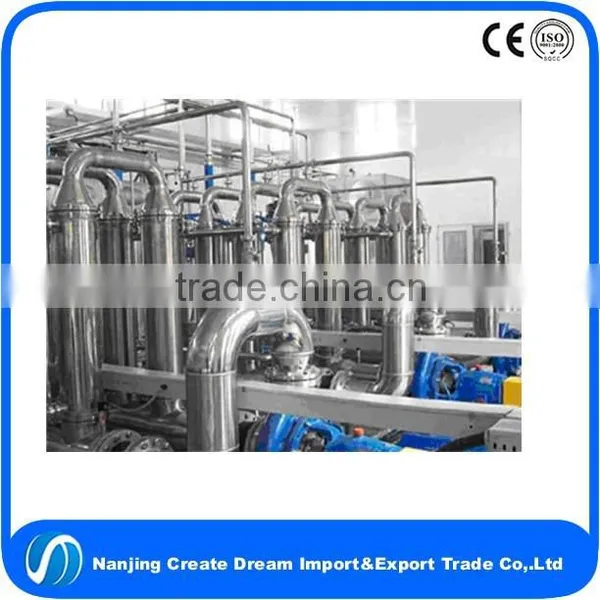 Refractory Membrane photo-6