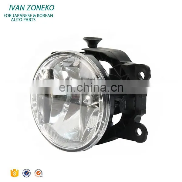 High Quality Auto Spare Parts Fit for Fog Lamp/light for Renault Dacia Logan OEM 261500097R photo-3
