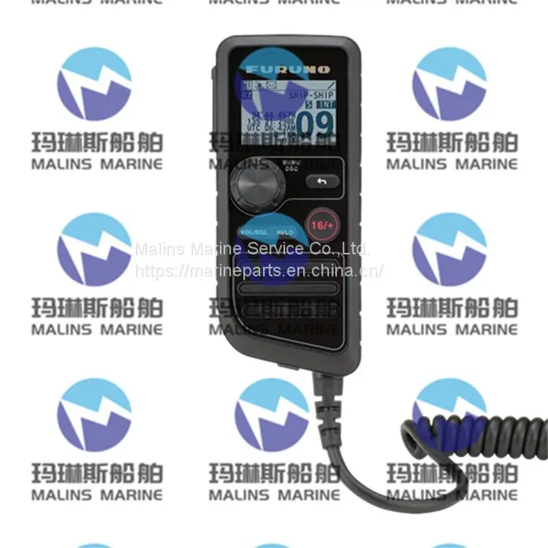 FURUNO FA70 Black Box AIS Receiver photo-4