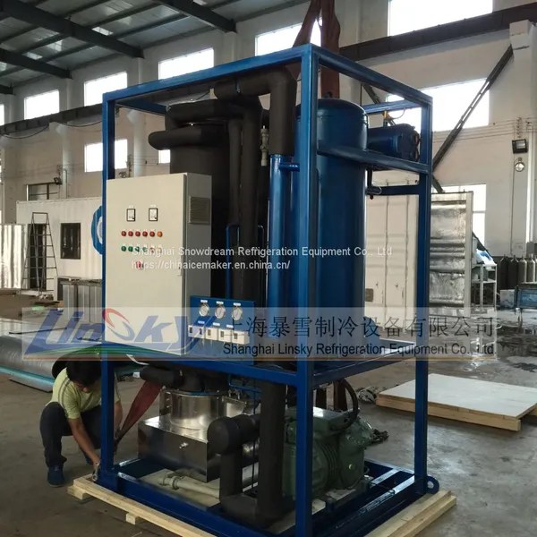 5000kg/24hr Tube Ice Machine photo-3