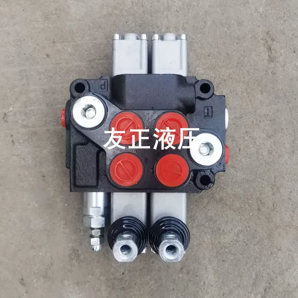 ZT-L12G-OT/OW/YW Series (50l/min)Integral Hydraulic Valve Multi-way Reversing ValveDCV40 photo-2