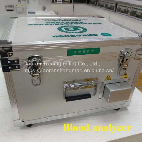 Blood Analyzer (portable, Dry) photo-3