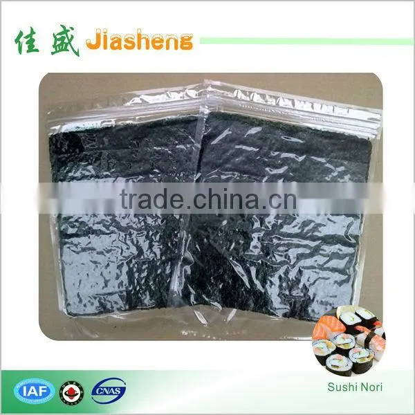 Sushi Food Ingredients Online Roasted Nori Seaweed photo-2