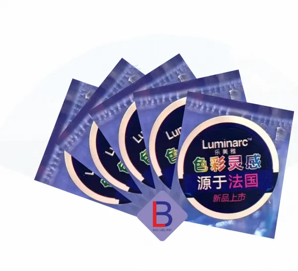 QR Code photo-3