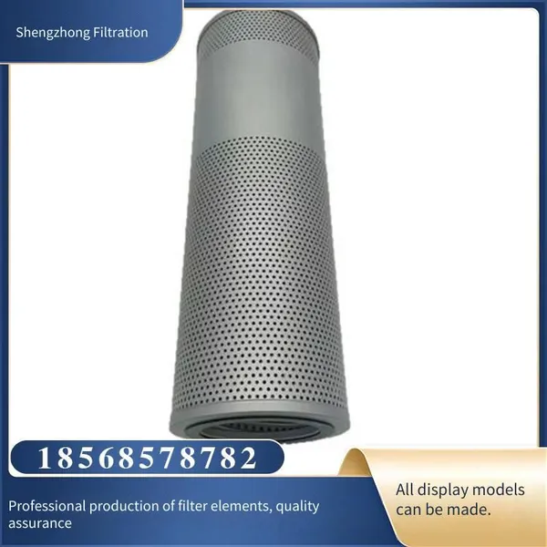 Cq-gbxg9 Power Station Lubricating Oil Impurity Removal Filter Element, Transformer Oil Purification Filter Element Suitable for Various Oil Treatments